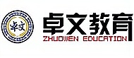 南京卓文教育中心