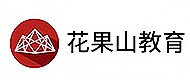 杭州花果山教育
