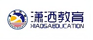 东莞潇洒职业培训