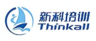 上海新科培训
