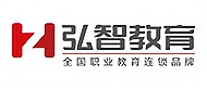 南通弘智教育
