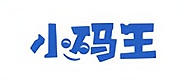 小码王教育