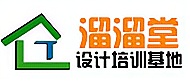 贵阳溜溜堂培训