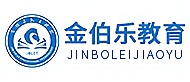 苏州金伯乐教育